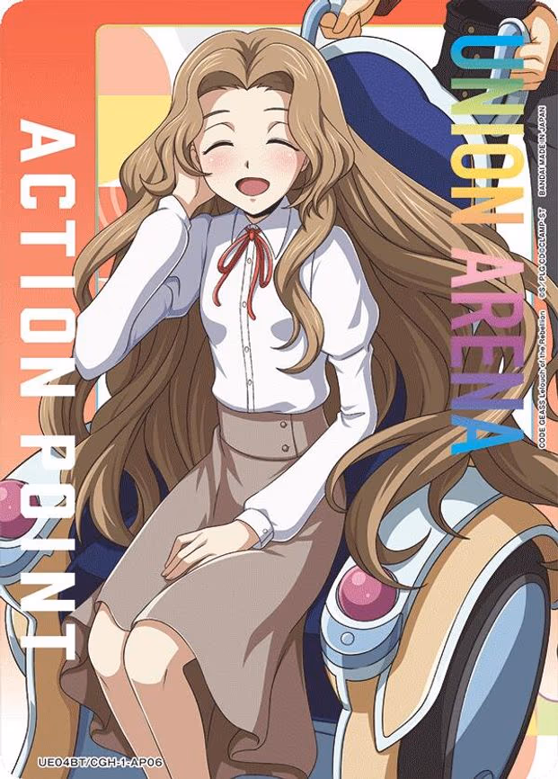 Action Point Card (AP06) (Nunnally Lamperouge)