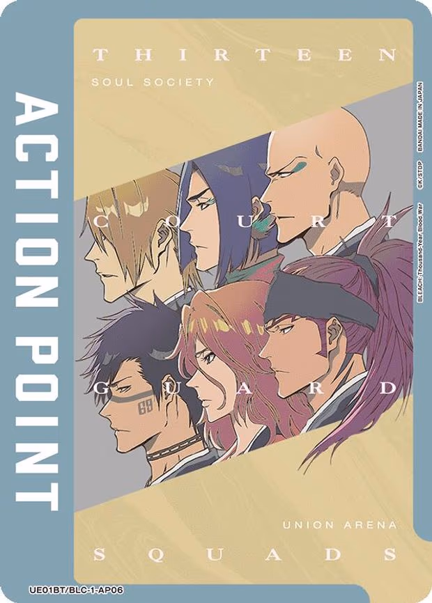 Action Point Card (AP06) (Thirteen Court Guard Squads)