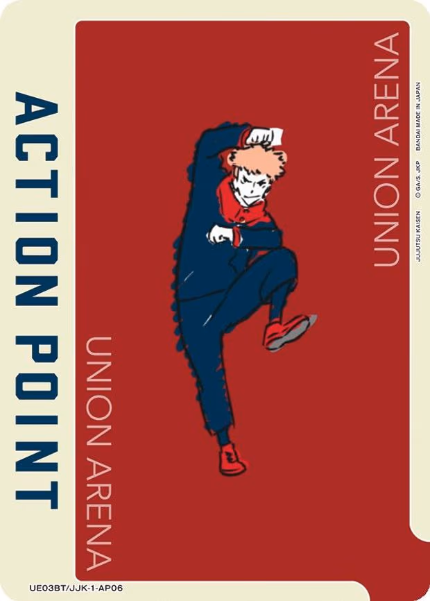 Action Point Card (AP06) (Yuji Itadori)
