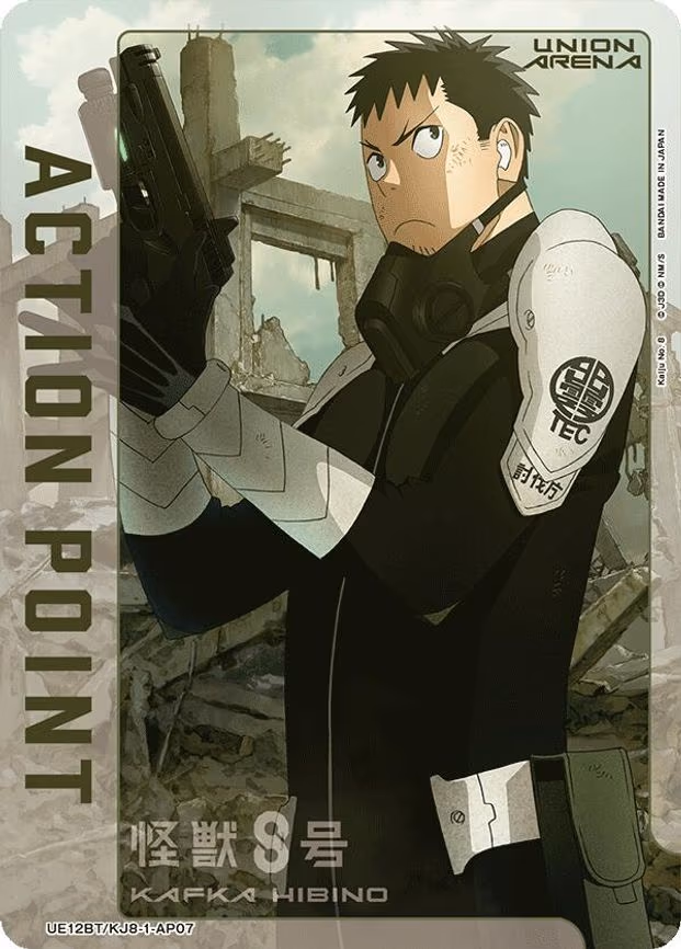 Action Point Card