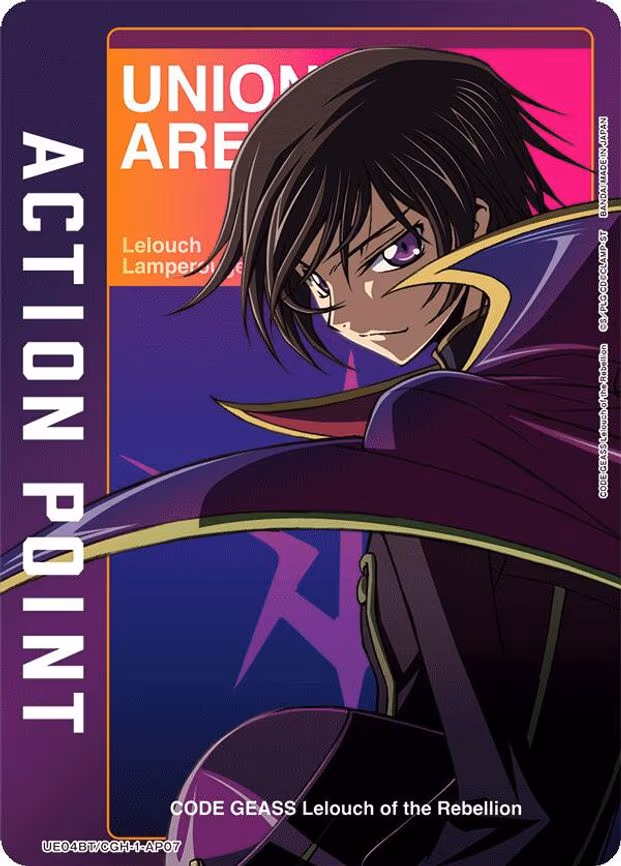 Action Point Card (AP07) (Lelouch Lamperouge)