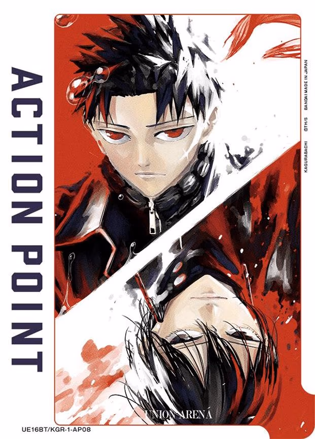 Action Point Card