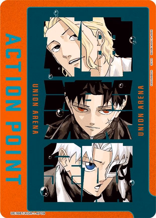 Action Point Card