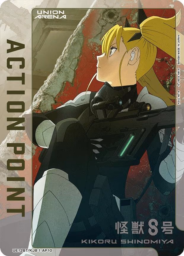Action Point Card