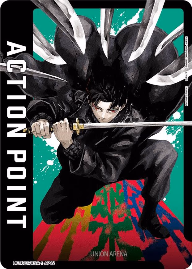 Action Point Card