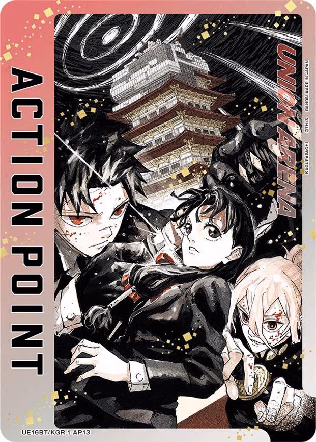 Action Point Card