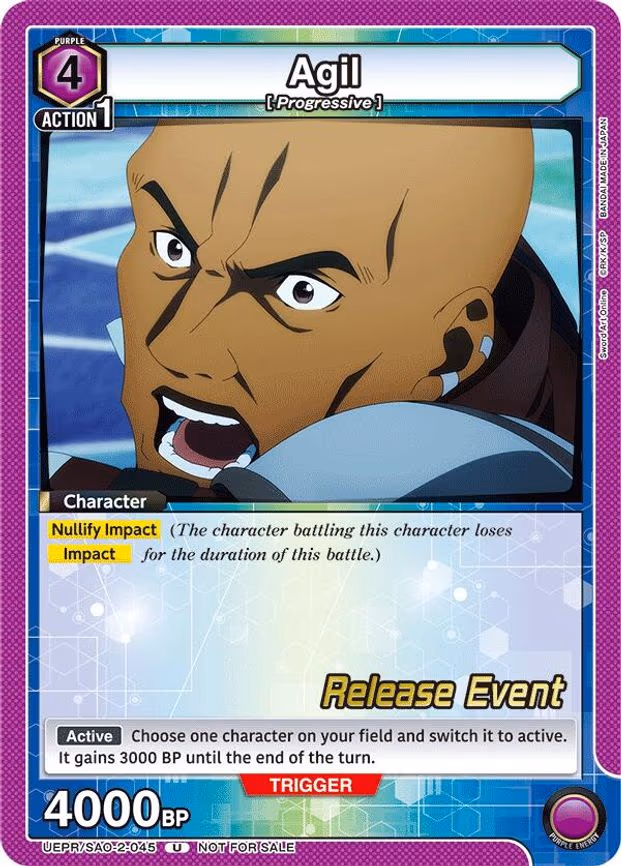 Agil