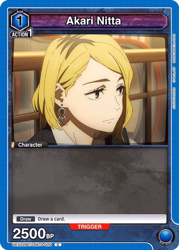 Akari Nitta