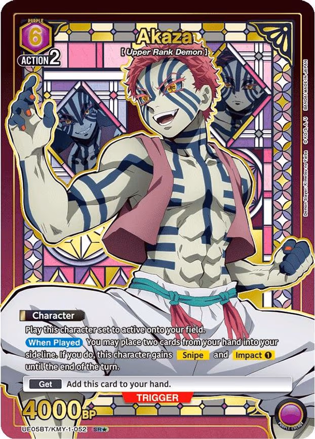 Akaza (052) (SR