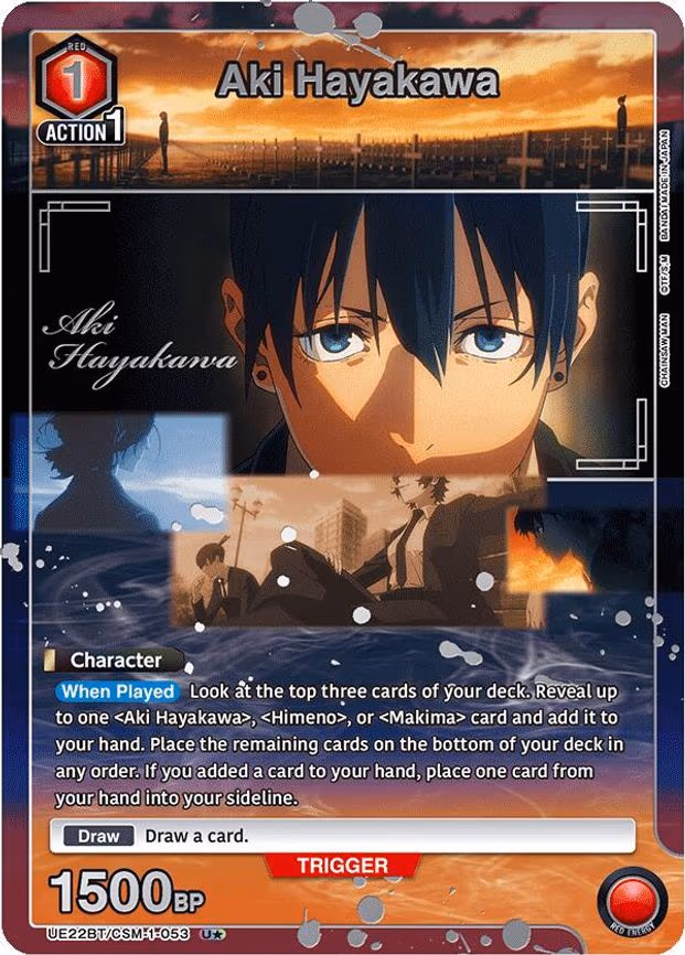 Aki Hayakawa (053) (U - Uncommon 1-Star (UE22BT/CSM-1-053)