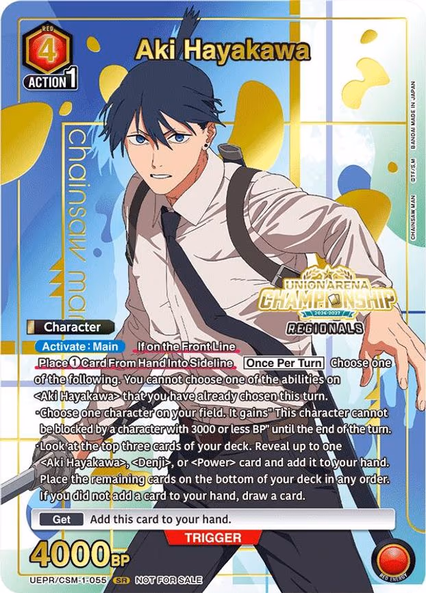 Aki Hayakawa (Regionals 26-27) - Super Rare (UEPR/CSM-1-055)