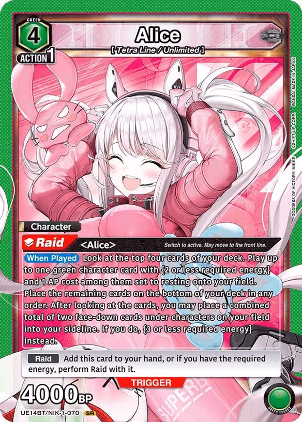 Alice