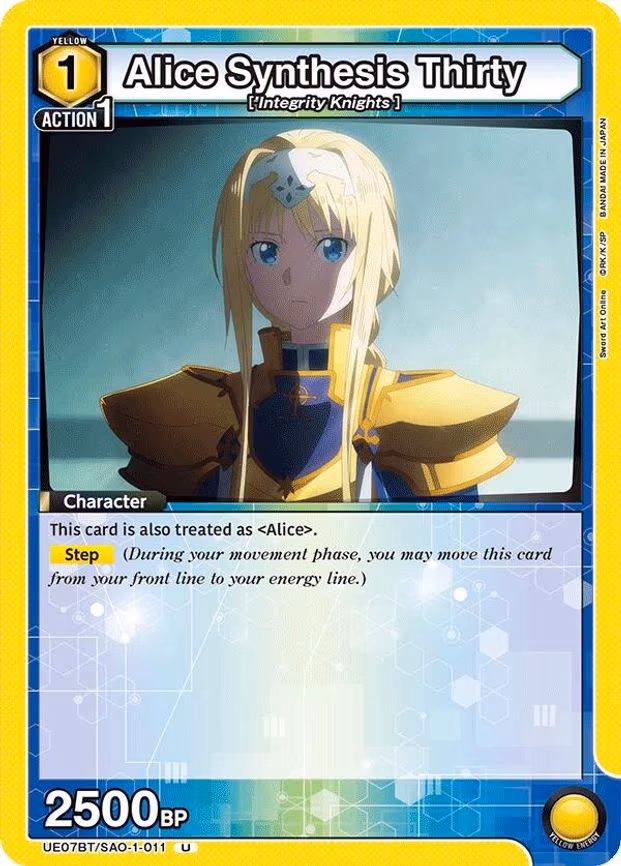 Alice Synthesis Thirty