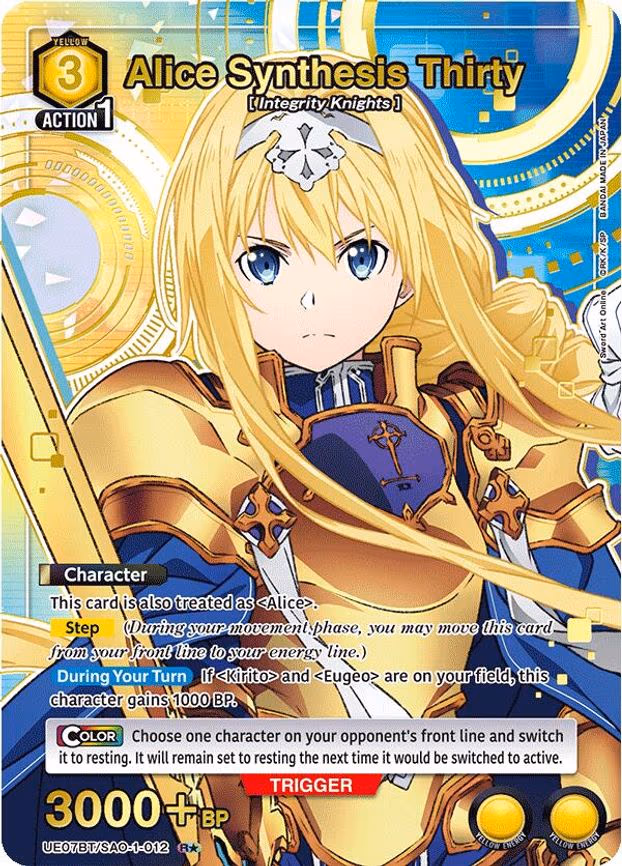Alice Synthesis Thirty (012) (R