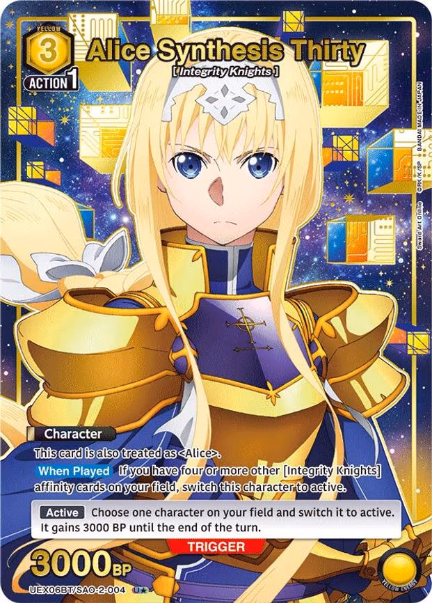 Alice Synthesis Thirty (U