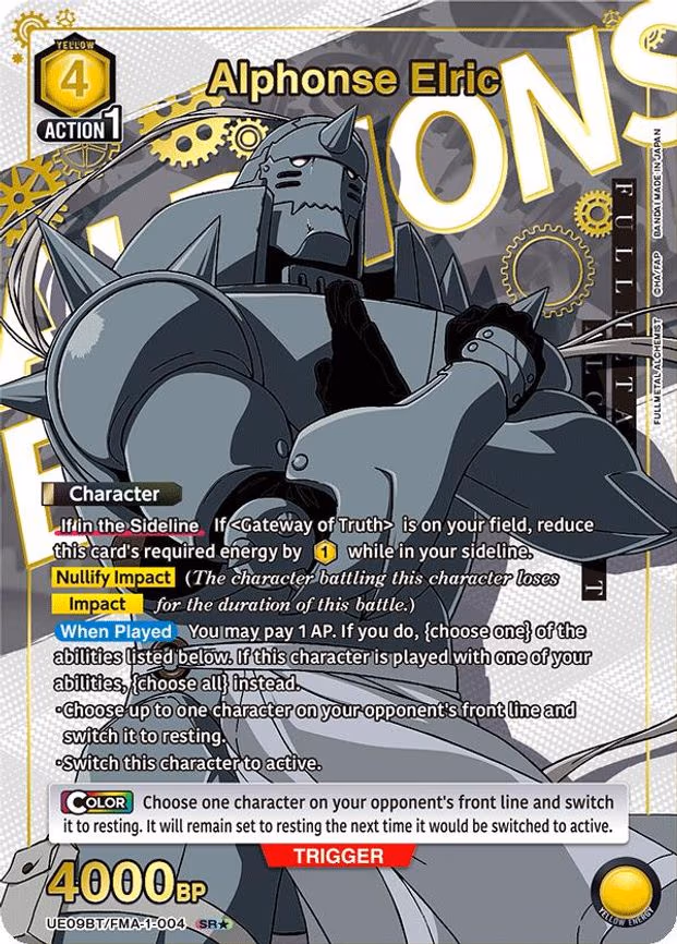 Alphonse Elric (004) (SR
