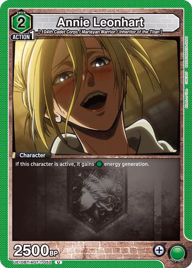 Annie Leonhart