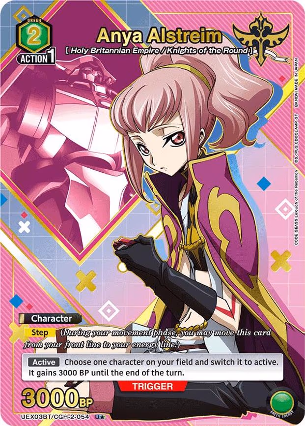Anya Alstreim (054) (U
