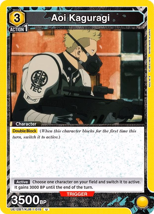 Aoi Kaguragi