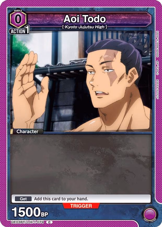 Aoi Todo