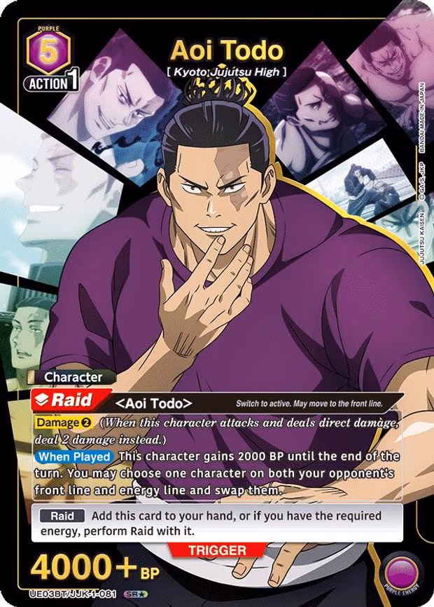 Aoi Todo (081) (SR