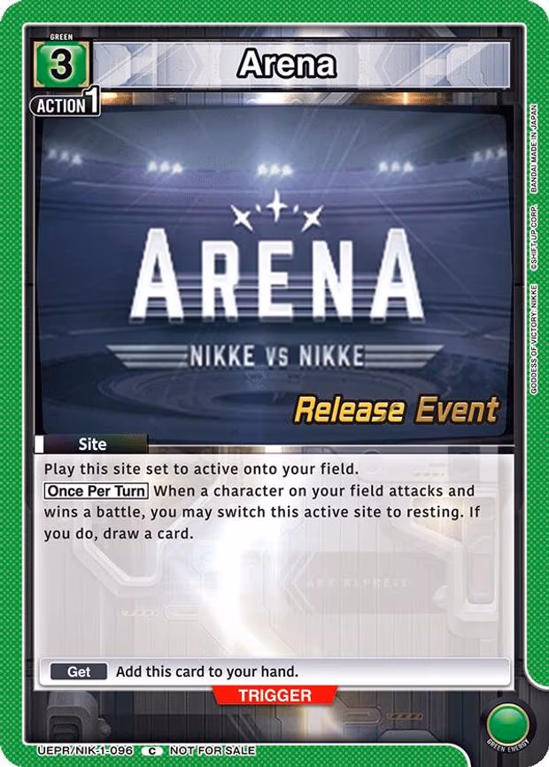 Arena