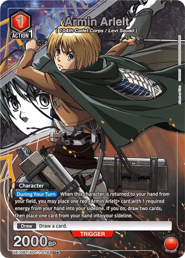Armin Arlelt (076) (U