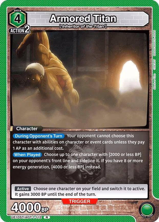 Armored Titan