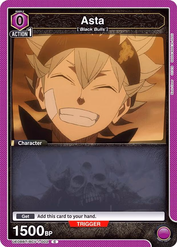 Asta