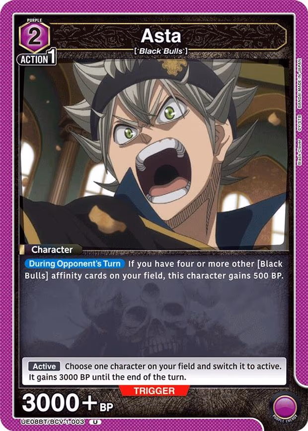 Asta