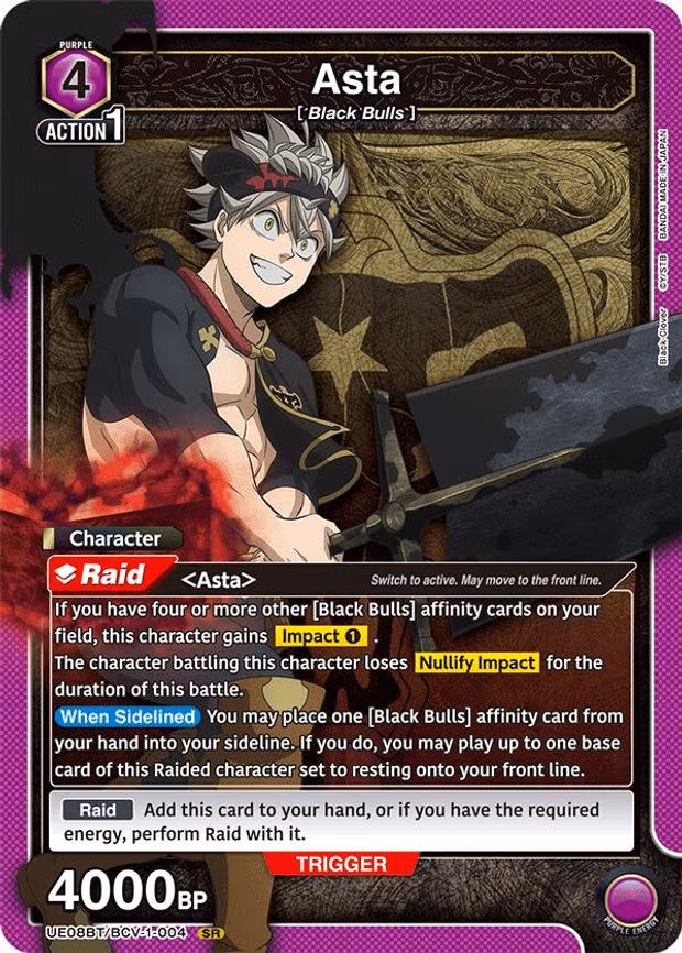 Asta
