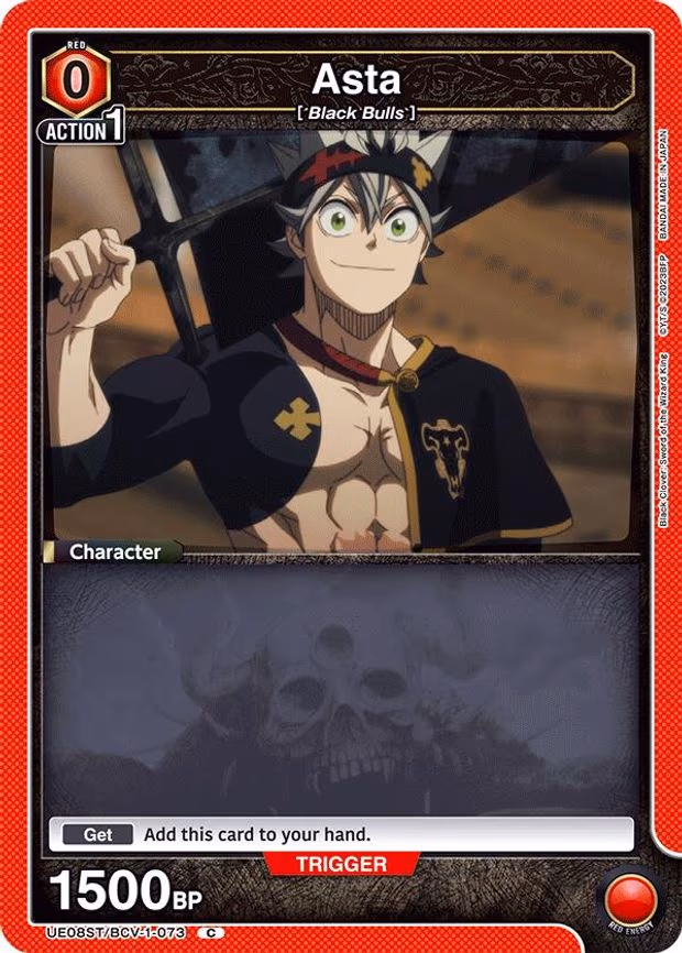 Asta