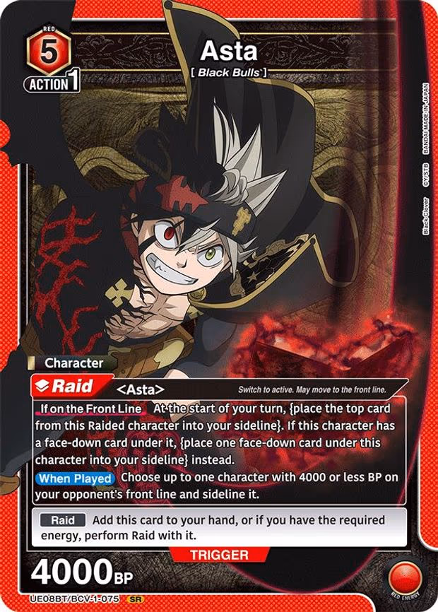 Asta