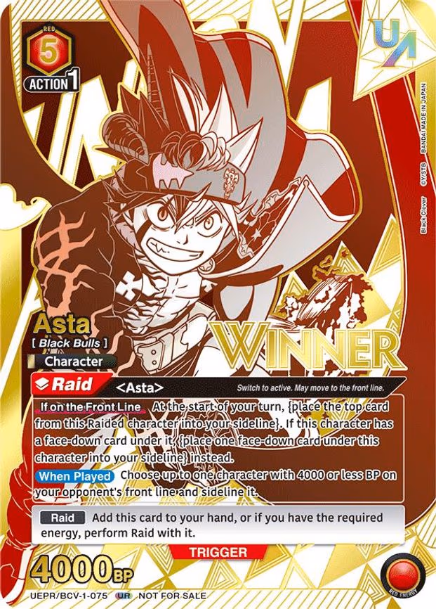 Asta (075) (Winner) - Union Rare (UEPR/BCV-1-075)