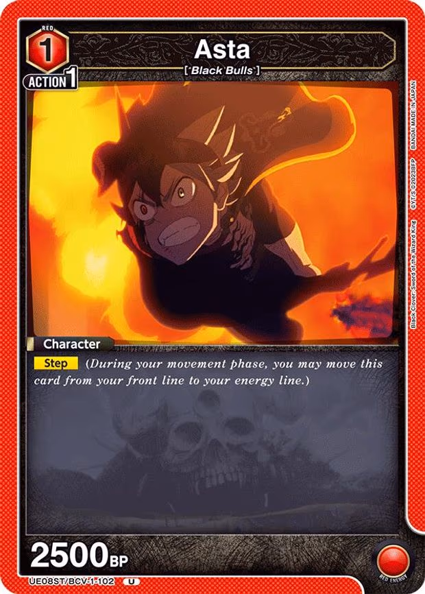 Asta
