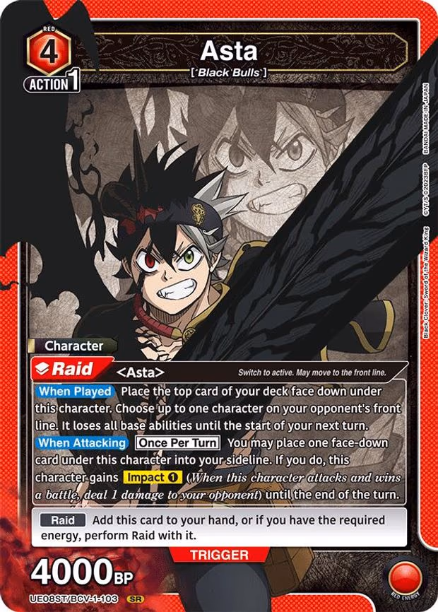 Asta