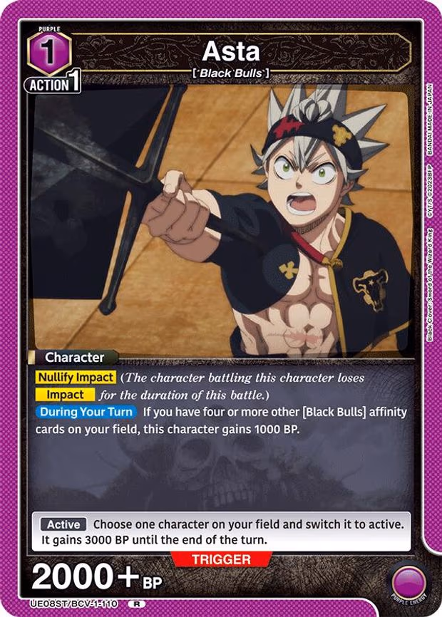 Asta