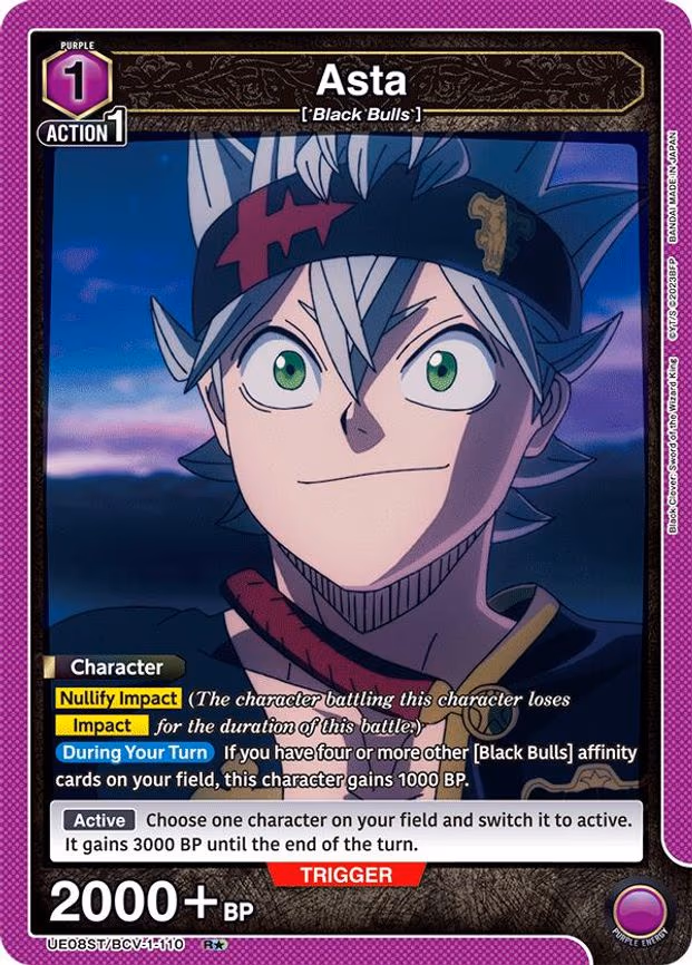 Asta (110) (R