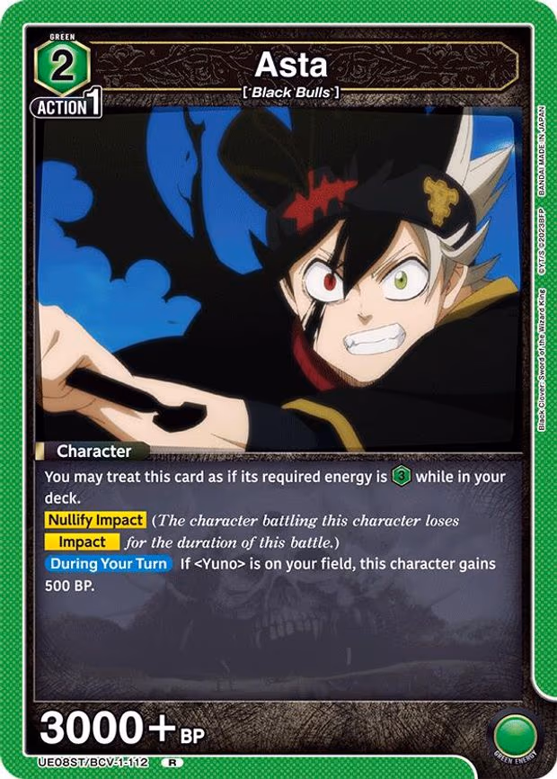 Asta