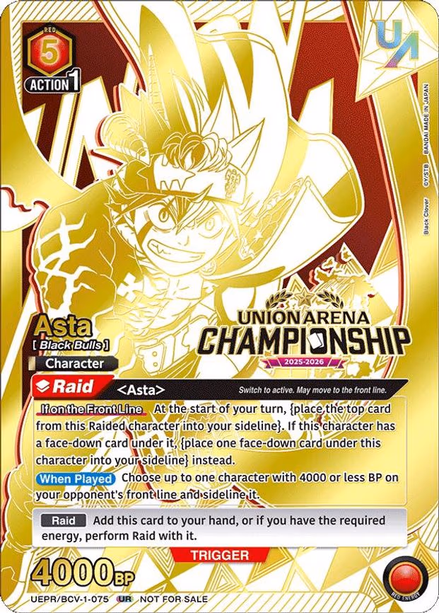 Asta (Regionals 25-26) - Union Rare (UEPR/BCV-1-075)