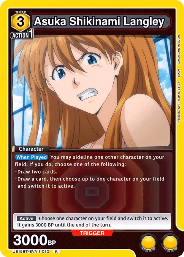 Asuka Shikinami Langley