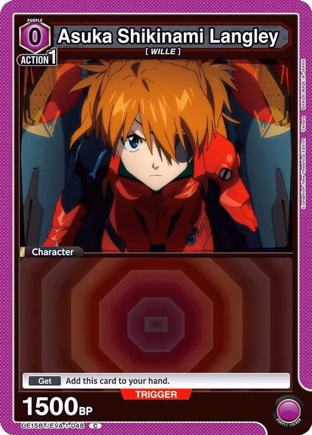 Asuka Shikinami Langley
