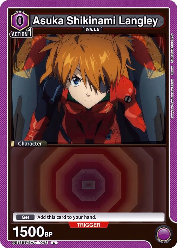 Asuka Shikinami Langley