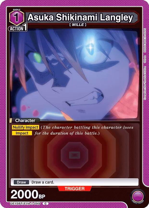 Asuka Shikinami Langley