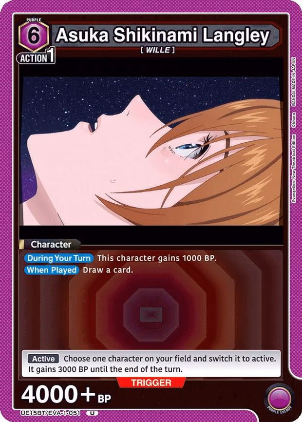 Asuka Shikinami Langley