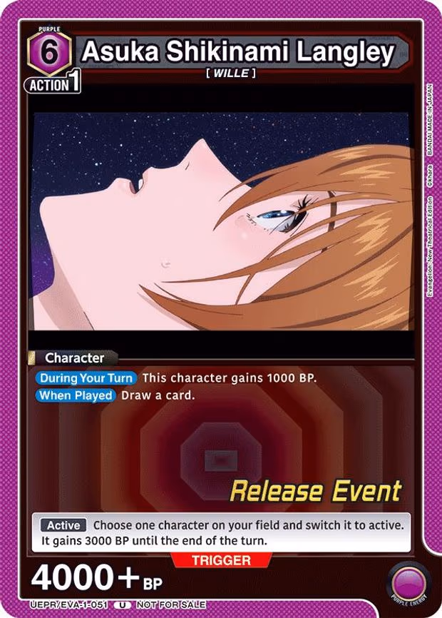Asuka Shikinami Langley