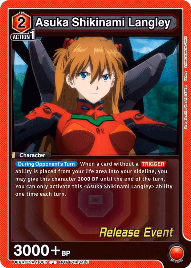 Asuka Shikinami Langley