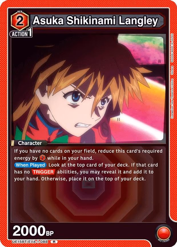 Asuka Shikinami Langley