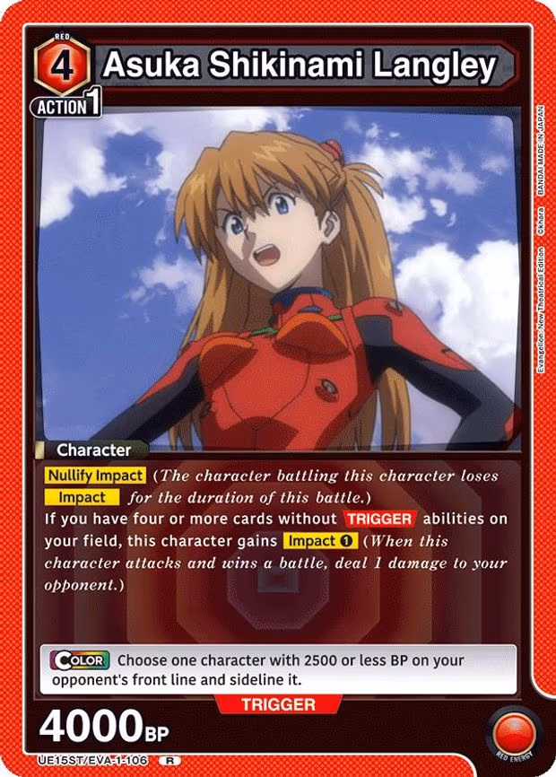 Asuka Shikinami Langley