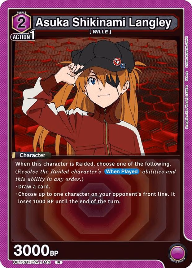 Asuka Shikinami Langley